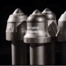 截齒生產工藝及其表面處理