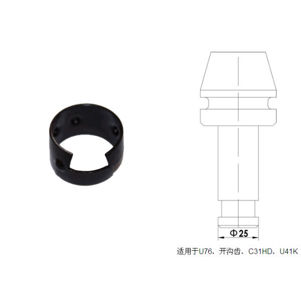 φ25截齒卡簧適用于U76、開溝齒、C31HD、U41K截齒