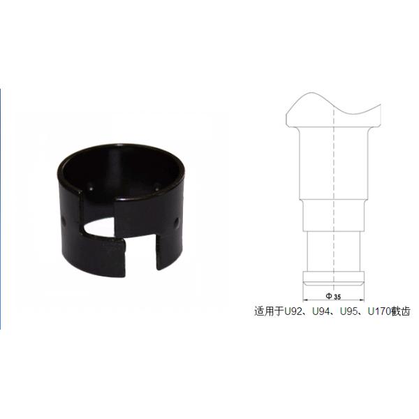 φ35截齒卡簧適用于U92、U94、U95、U170截齒