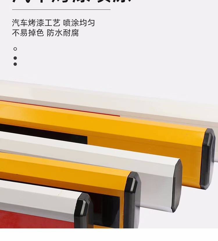 停車場八角桿攔車桿產(chǎn)品信息7