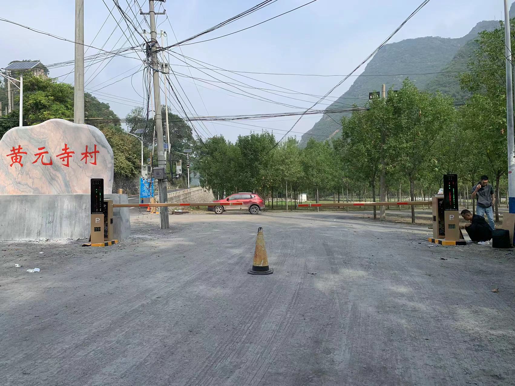 北京周口店智慧車場（8個景區，26個出入口，8個城市級誘導屏）